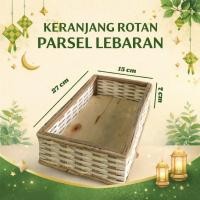 ราคา ตะกร้าหวาย ขนาด 27x15x7 ซม / หวายสี่เหลี่ยมพัสดุ / สินสอด / เข่งพัสดุ / เข่งหวายพรีเมี่ยม กล่อง (55904169109)
