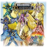 ราคา Saint Cloth Myth : Athena God Cloth 1st Release Lot HK (3459520125)