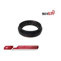 ราคา ซีลเสื้อเกียร์เพลาขับ แท้นิสสัน มาร์ช,อัลเมร่าเกียร์ ธรรมดา MT(นิสสันทีด้าธรรมดา)1ชิ้นต่อข้าง 3834200QAG ซ้ายขวาใช้ได้ (25528040475)