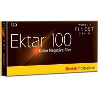 ราคา Kodak ektar100 ฟิล์มสี ขนาด 120 (185499625)