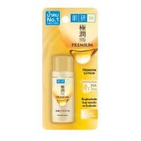 ราคา แท้ Hada Labo Premium Lotion 30 ML ฮาดะ ลาโบะ น้ำตบในตำนาน (26366330682)
