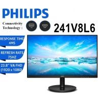 ราคา MONITOR (จอมอนิเตอร์) PHILIPS 241V8L6/67 23.8" VA 75Hz ประกัน 3 ปี (14392812150)