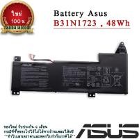 ราคา Battery ASUS B31N1723 K570Z F570Z A570Z X570Z แท้ ราคาพิเศษ แบตเตอรี่ ASUS K570U R570U M570D FX570D (13693477382)
