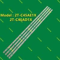 ราคา 2T-C45AE1X 2T-C45AD1X 2T-C45AD1X 2T-C45AE8X 2T-C45BG1X SHARP 45 INCH LED TV BACKLIGHT LAMP C45) BACKLIGHT ) (54155780265)