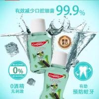 ราคา TB Spot Goods#Colgate Portable Pack20ml Beizhi Mouthwash Bamboo Charcoal Mint Fluoride Prevent Oral Problems Fresh Breath11TT (50603422435)
