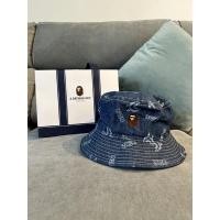 ราคา a bathing ape หมวก ส่งต่อ (14626678459)