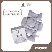 ราคา CAMERA | เบาะรองคาร์ซีทหรือรถเข็น Baby Body Support Pad มีเสริมด้านข้าง (27022075603)