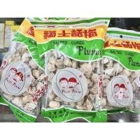 ราคา บ๊วยเค็ม​ ตราฟูจิพลัม​ (7239560550)