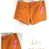 ราคา กางเกงยีนส์ขาสั้น สีส้ม (5338721393)