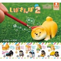 ราคา โมเดลหมาชิบะ กาชาปอง ของเล่นไข่กาชาปอง [711115] (26286517921)