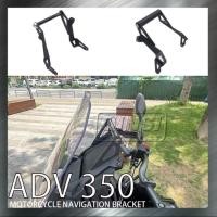 ราคา For Honda ADV350 ADV 350 Adv350 2025 Motorcycle New Navigation Bracket Mobile Phone Bracket 12mm 22 (43728358904)