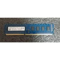 ราคา 4GB Ram PC DDR3L-12800U Bus 1600 Kingston (Micron Chip) (18754841043)