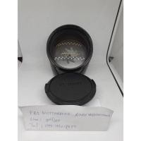 ราคา Canon FD 85mm f1.2 L [Mount FDn] (19188356581)