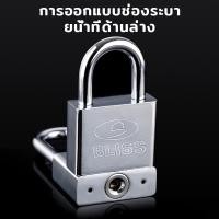 ราคา สะเดาะไม่ได้ โรงงานขายตรง กุญแจ กุญแจบ้าน กุญแจล็อค กุญแจหนึ่งดอกสามารถเปิดได้ทุกตัวล็อค แม่กุญแจ สีทองสีเงิน ยาวสั้น (26977622328)