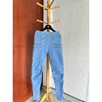 ราคา กางเกงยีนส์ Pierre Balmain แท้ (27082237018)