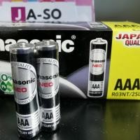 ราคา ถ่านไฟฉาย Pana AAA neo พานาโซนิค (Panasonic) ขนาด AAA- 1.5 โวลต์ -แท้ประกันศูนย์ ถ่านรีโมท (22571665863)