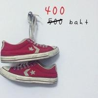 ราคา Converse one star (42874584)