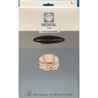 ราคา Lumbar​ support​ อุปกรณ์พยุงหลัง​ ลดปวด​ size​ xl-3xl (28772674486)