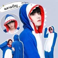 ราคา ชุดมาสคอตฉลามปัญBNK ชุดฉลามปัญBNK (26904621084)