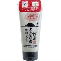 ราคา Sakurajima Volcanic ash-blended face wash foam 130g โฟมล้างหน้า ถ่านภูเขาไฟ (16761692531)