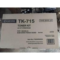 ราคา ผงหมึก Toner เครื่องถ่ายเอกสาร Kyocera TK-715 (⚠️ สอบถามสินค้าและจำนวนสินค้าก่อนกดสั่งด้วยนะครับ) (7470297764)