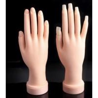 ราคา มือปลอม ฝึกทำเล็บ ฝึกต่อเล็บ มือปลอมฝึกเพ้นท์เล็บ จำลอง ใช้สำหรับฝึกทำเล็บ ฝึกเพ้นท์เล็บ ฝึกต่อเล็บ มือซิลิโคน ทำเล็บ (16582667470)