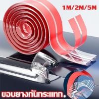 ราคา ❌COD❌ยางกันกระแทกขอบโต๊ะ ขอบยางกันกระแทก 10mm ยางกันชนขอบโต๊ะ สีใส ติดตั้งง่าย เพื่อความปลอดภัยของเด็ก (22375423511)