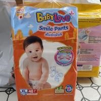 ราคา Baby love smile pants (42702648975)