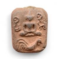 ราคา พระสมเด็จหลวงพ่อปาน วัดบางนมโค สมเด็จหลวงพ่อปานพิมพ์ขี่ไก่ เนื้อดินเผาอุดผงพุทธคุณ วัตถุมงคล X568 ส่งตรงปก (56855890261)