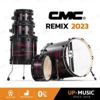 ราคา กลองชุด CMC Remix 2023 Series (22621660153)
