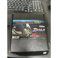 ราคา กล่อง ecu shop full stand next x max 2017-2020 (28154246360)