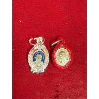 ราคา เหรียญเม็ดแตงหลวงปู่ทวดวัดช้างให้หลังหลวงปู่ทิมเนื้ออัลปาก้าลงยา 2 เหรียญกรอบเงินเลี่ยมกันน้ำสององค์คู่ (53605921651)