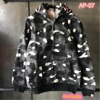 ราคา เสื้อฮู้ด ape ลายพราง กันหนาว(AP-07) (6358975544)