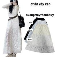 ราคา กระโปรงลูกไม้ทรงเอยาวกระโปรงซับในกระโปรงมิดิลูกไม้ (28682882329)