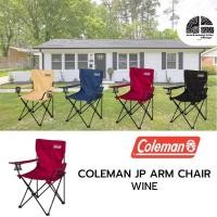 ราคา Coleman Arm Chair - Wine เก้าอี้ Camping (23947936384)