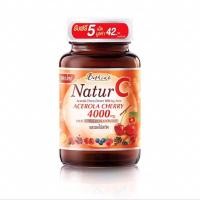 ราคา ❤️‍ถูกที่สุด แท้B Shine Natur c acerola cherry 1000mg บีไชน์ เนเจอร์ซี อะเซโรลา เชอร์รี่ อาหารเสริมบำรุงและดูแลผิวพรรณ (22771313563)