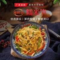 ราคา /เซียงเซียนดา ไม้ไผ่ ไม้ไผ่ ไม้ไผ่ ไม้ไผ่ ไม้ไผ่ ไม้ไผ่ ไม้ไผ่ ไม้ไผ่ ไม้ไผ่ ไม้ไผ่ ไม้ไผ่ ไม้ไผ่ ไม้ไผ่ ไม้ไผ่ ไม้ไผ่ ไม้ไผ่ ไม้ไผ่ บา (46907024572)