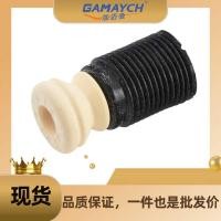 ราคา 33536787189 ยางกันกระแทกโช้คอัพหลัง L/R เหมาะสําหรับ BMW X3 F25 35ix (51555714760)