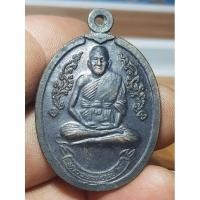 ราคา หลวงพ่อเปิ่นรุ่นมงคลโชควัดบางพระปี 39 พระบ้านๆราคาแบ่งปัน (24816457306)