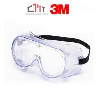 ราคา 3M แว่นตานิรภัยเลนส์ใสป้องกันสารเคมี No.1621 (6415251391)
