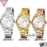 ราคา F.A ของแท้100% GUESSรูปลักษณ์คลาสสิคที่ไม่เคยตกยุค. วงแหวนขอบเหรียญนี้รวมเข้ากับโซ่ 3 พวงที่ขัดเงา GW0308L1 GW0308L2 (20079360738)