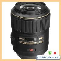 ราคา Nikon AF-S VR Micro Nikkor 105mm f/2.8 G IF-ED Full Frame Compatible Prime Macro Lens (50256330434)