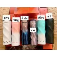 ราคา แก้วน้ำเยติ (ลายใหม่ล่าสุด) แก้วเก็บความเย็น - ความร้อน (3710963561)