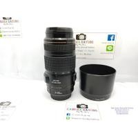 ราคา Canon EF 70-300mm f/4-5.6L IS USM (1646640871)