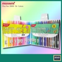 ราคา ปากกาสีน้ำ Plus Pen 3000 Monami (ชุด 36 สี) (1222908135)