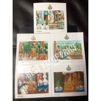 ราคา แสตมป์ชุด ชุดงานฉลองราชสมบัติ กาญจนาภิเษก ครบ 50 ปี ชุด2 ปี2539 (8263329270)