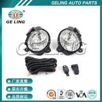 ราคา รถกระบะ 2013 ไฟตัดหมอก vigo เหมาะสําหรับ Toyota vigo2013 (42126690290)