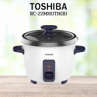 ราคา หม้อหุงข้าว CONVENTIONAL TOSHIBA รุ่น RC-22MHUTH(B) 2.2 ลิตร (53203249796)