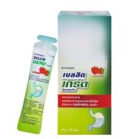 ราคา BELCID GERD (ชนิดซอง) 10ML.(1กล่องมี12ซอง) (44706285711)