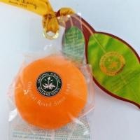 ราคา สบู่มาดามเฮง สบู่ส้ม สูตรต้นตำหรับวิตามินซี Orange Soap Madame Heng ขนาด 120 กรัม 1 แพ็ค แพ็คละ 4 ลูก (27327079243)